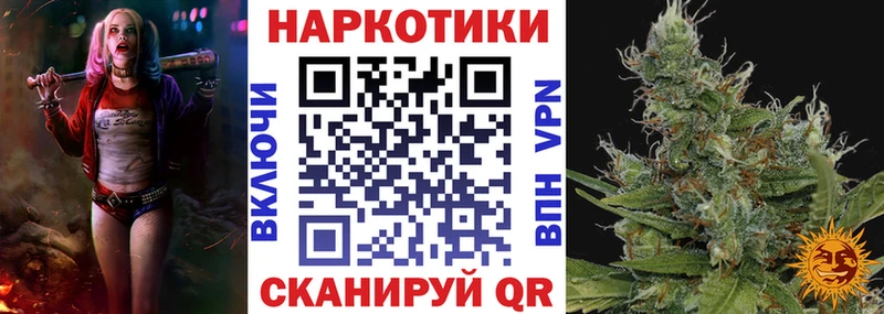 Купить ГАШ АМФ Меф СОЛЬ Зима