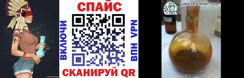 Бутират оксана Купить закладки Зима