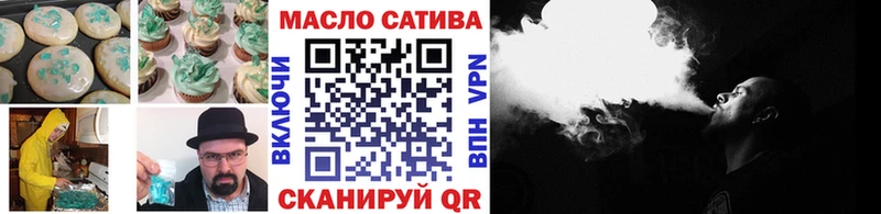 Купить  Зима  Canna-Cookies конопля 