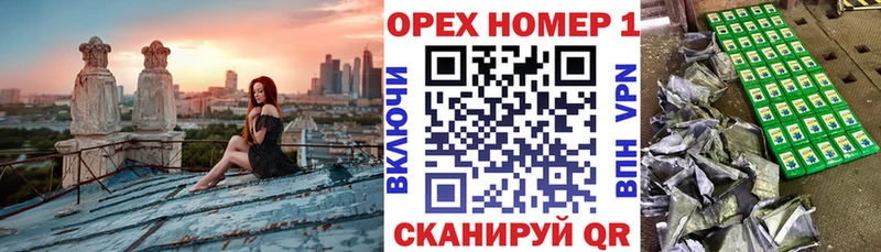 Купить где  Зима  КОКАИН VHQ 