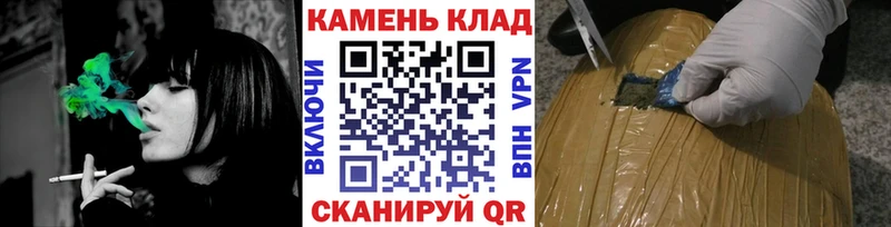 Гашиш индика сатива  Купить где  Зима 
