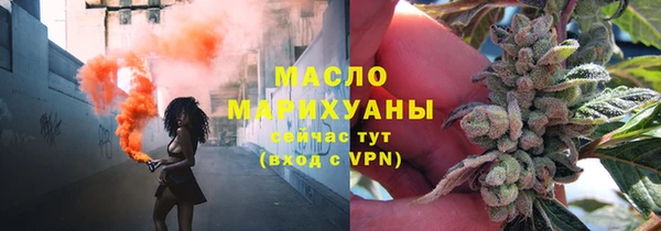 марки lsd Медвежьегорск