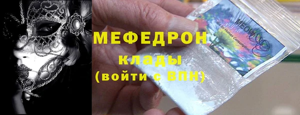 марки lsd Медвежьегорск