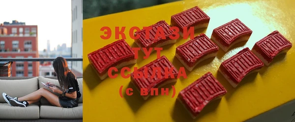 марки lsd Медвежьегорск