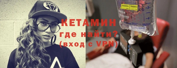 кокаин премиум Медногорск