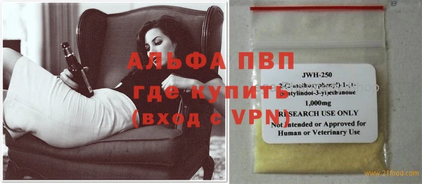 кокаин премиум Медногорск