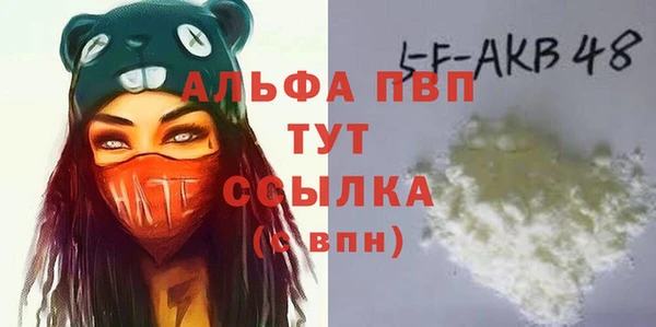 jwh Михайловка