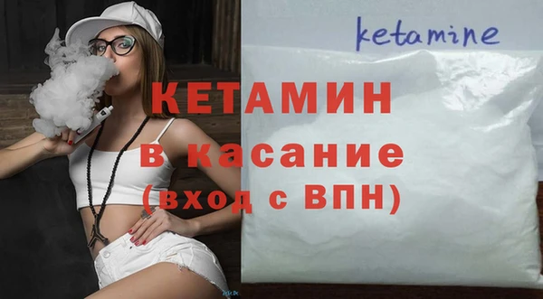 марки lsd Медвежьегорск