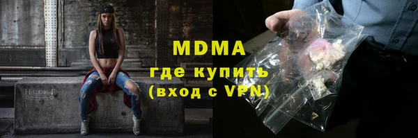 марки lsd Медвежьегорск