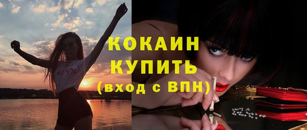 марки lsd Медвежьегорск