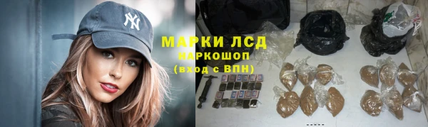 марки lsd Медвежьегорск