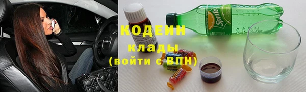 альфа пвп VHQ Мегион