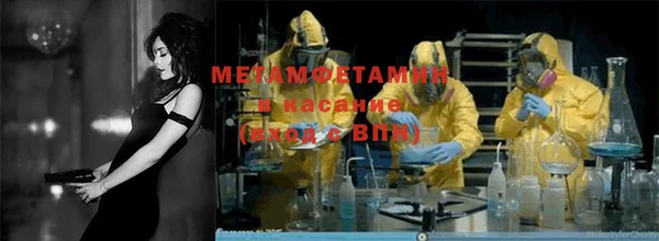 марки lsd Медвежьегорск