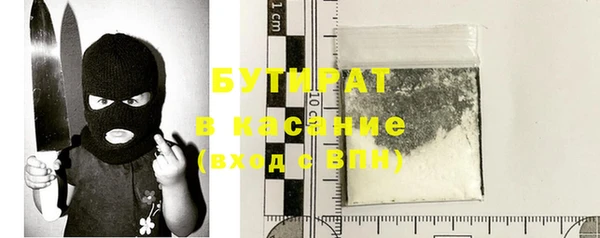 марки lsd Медвежьегорск