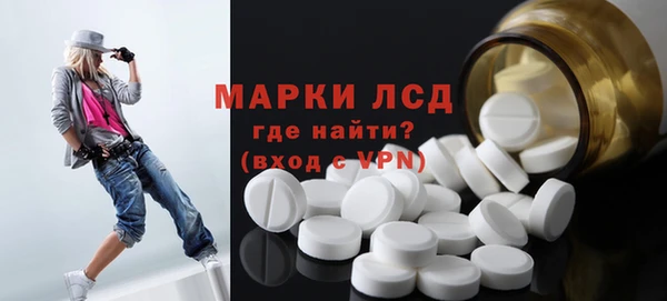альфа пвп VHQ Мегион