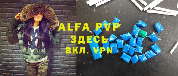 кокаин премиум Медногорск