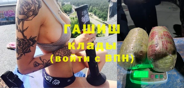 альфа пвп VHQ Мегион
