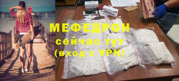 марки lsd Медвежьегорск