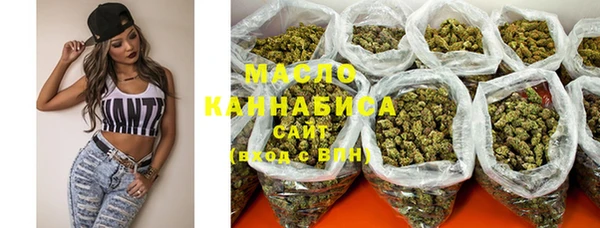 марки lsd Медвежьегорск