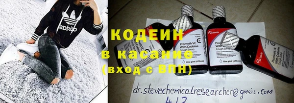 альфа пвп VHQ Мегион