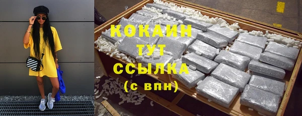 марки lsd Медвежьегорск