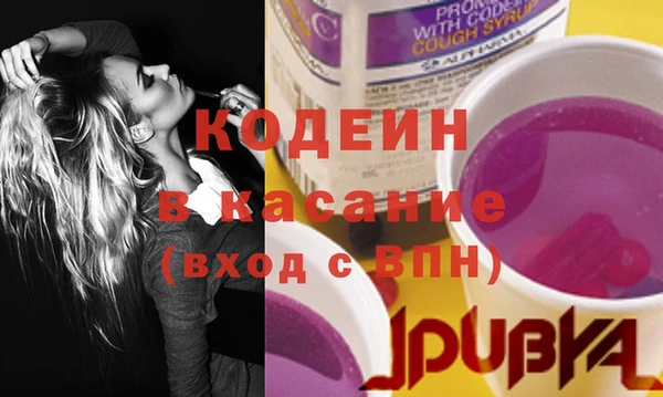 кокаин премиум Медногорск