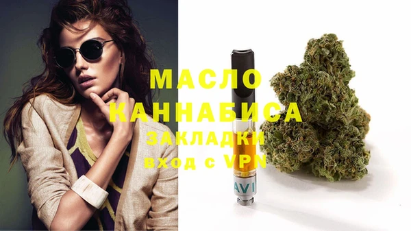 марки lsd Медвежьегорск