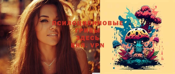 кокаин премиум Медногорск